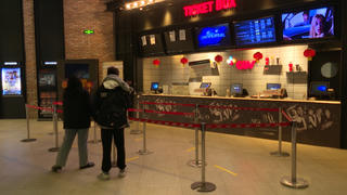 Rạp chiếu phim tại Hà Nội 'hồi sinh' sau 9 tháng đóng cửa 