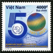 Phát hành bộ tem ‘Kỷ niệm 50 năm Cuộc thi viết thư quốc tế UPU’
