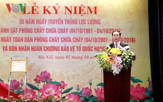 Chủ tịch nước trao Huân chương Bảo vệ Tổ quốc cho lực lượng Cảnh sát PCCC