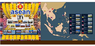 Lễ hội văn hóa trà và văn hóa ASEAN