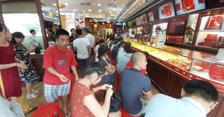 Giá vàng giảm về vùng thấp, bớt lấp lánh trong mắt nhà đầu tư