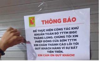 Big C Thăng Long (Hà Nội) tạm thời đóng cửa phòng dịch từ 25/5