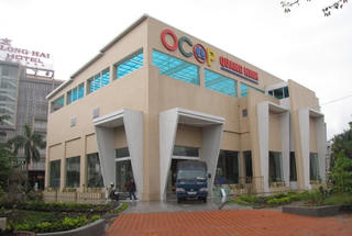 Sắp khai trương Trung tâm OCOOP tỉnh Quảng Ninh