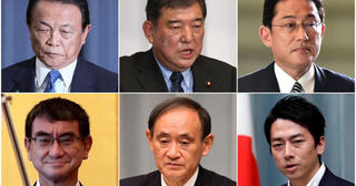 Những gương mặt sáng giá có thể kế nhiệm Thủ tướng Nhật Bản Shinzo Abe