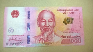 NHNN phát hành tiền lưu niệm mệnh giá 100 đồng