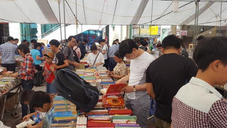Hội sách cũ Hà Nội tháng 6
