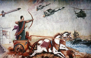 Người bảo hộ thành Palmyra