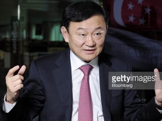 Tòa Hình sự Thái Lan ra lệnh bắt cựu Thủ tướng Thaksin