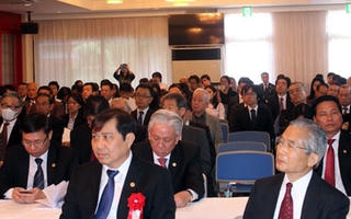 Đà Nẵng: Giới thiệu môi trường đầu tư với doanh nghiệp Nhật Bản