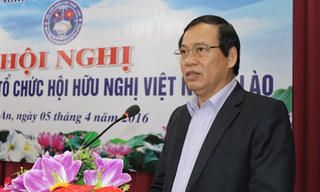 Tăng cường tình tình hữu nghị Việt - Lào