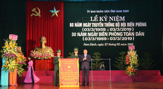 Nam Định xây dựng thế trận biên phòng toàn dân vững mạnh