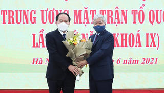 Ông Lê Tiến Châu là Phó Chủ tịch - Tổng Thư ký UBTƯ MTTQ Việt Nam