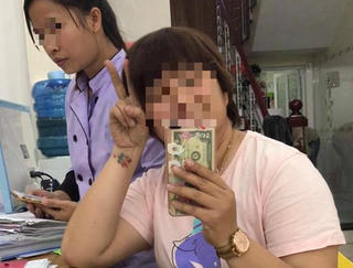 Đình chỉ công tác nữ Hiệu phó ‘thái độ chưa đúng’ với phụ huynh