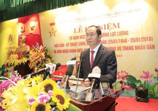 Lực lượng Hậu cần - Kỹ thuật CAND đón nhận danh hiệu Anh hùng