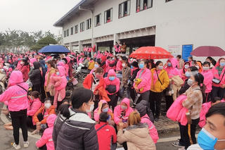 Ninh Bình: Gần 5.000 công nhân đình công vì Công ty nhập nhèm lương thưởng