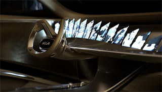 Kia EV concept có 21 màn hình trên xe