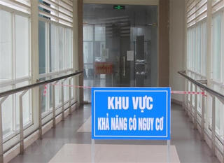 Bé 3 tháng tuổi ở Vĩnh Phúc nhiễm Covid-19 sẽ sớm được ra viện
