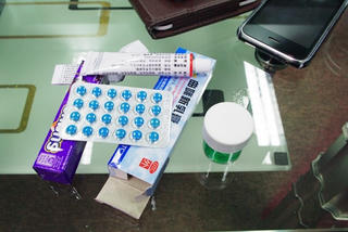 Chợ 'thần dược sung sướng' vùng biên: Nhiều ẩn họa