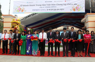 Cần Thơ: Khánh thành Trung tâm Việt – Hàn chung tay chăm sóc