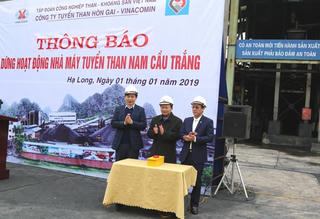 Nhà máy Tuyển than Nam Cầu Trắng hoàn thành sứ mệnh