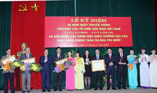 65 năm công tác đối ngoại nhân dân