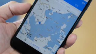 Xiaomi phản hồi về smartphone có bản đồ đường lưỡi bò ở VN