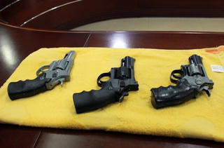 Nghi phạm cướp ngân hàng khai uống thuốc diệt cỏ trước khi bị bắt