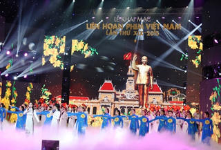 Khai mạc Liên hoan phim Việt Nam lần thứ 19