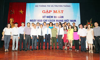 Đảng, Nhà nước, nhân dân ta tự hào về báo chí cách mạng nước ta
