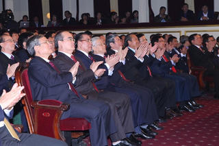 BẢN TIN MẶT TRẬN: Trao Giải Búa liềm vàng lần thứ nhất cho các tác phẩm báo chí xuất sắc