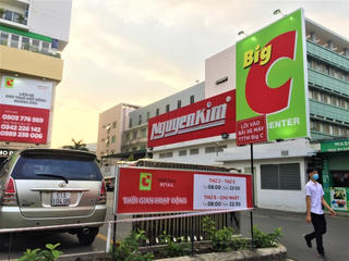 Hệ thống siêu thị Big C bất ngờ đồng loạt đổi tên thành TopsMarket
