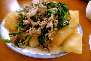 “Biến tấu” phở