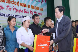 Hơi ấm Mặt trận nơi ‘Thủ đô gió ngàn’