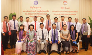 Tô thắm tình hữu nghị Việt Nam - Campuchia