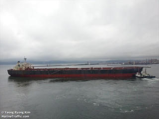 Tàu hàng Hàn Quốc cùng 22 thủy thủ mất tích ở Nam Đại Tây Dương