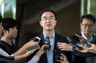 Hàn Quốc hỗ trợ các nhà đầu tư thua lỗ trong các dự án liên Triều