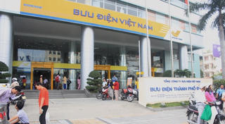 Chính sách miễn, giảm cước gửi hồ sơ giải quyết TTHC qua bưu điện