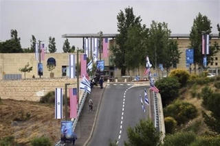 Liên đoàn Arab cảnh báo các nước chuyển đại sứ quán tới Jerusalem