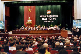 Chào mừng Đại hội đại biểu toàn quốc MTTQ Việt Nam lần thứ IX, nhiệm kỳ 2019-2024 - Đại hội VI: Đại hội đầu tiên được tiến hành từ cơ sở