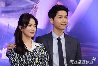 Song Hye Kyo sẽ kết hôn vào tháng 10 tới
