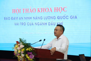 Vốn nước ngoài đầu tư vào dầu khí đang giảm