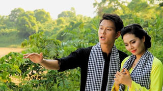 'Quê hương là mẹ'