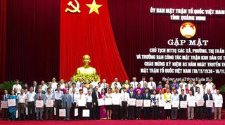 Gặp mặt cán bộ mặt trận cơ sở tiêu biểu