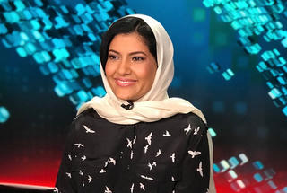 Công chúa Arab Saudi làm Đại sứ tại Mỹ