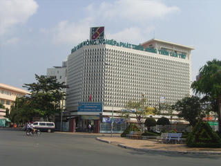 Khởi tố 2 nguyên giám đốc Agribank Cần Thơ và Ninh Kiều vì cho vay sai