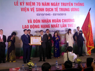Viện Vệ sinh dịch tễ Trung ương đón nhận Huân chương Lao động Hạng Nhất