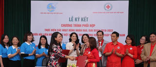 Chương trình nhắn tin 'Đồng hành cùng phụ nữ biên cương'