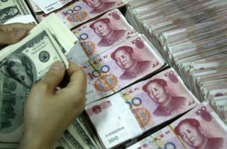 Nhân dân tệ trở thành đồng tiền dự trữ của IMF