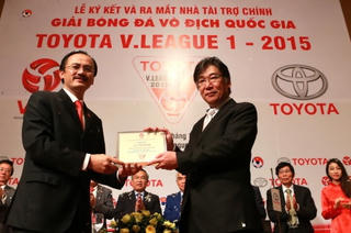 Toyota tiếp tục đồng hành cùng bóng đá Việt