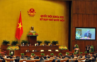 Không phân biệt đối xử trong cung cấp thông tin